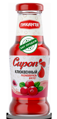 Сиропы для коктейлей