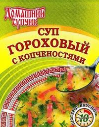 Супы быстрого приготовления