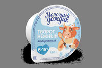 Творог и творожная масса