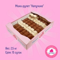 Мини-рулет «Капучино»