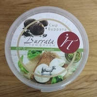 Итальянский сыр Буратта (Burrata)