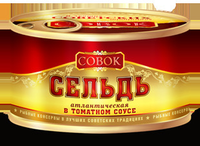 Рыбные консервы ТМ «Совок»