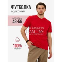 Футболка ПРЯМОЙ КРОЙ 120-180 грамм 10...