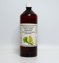 Эфирные масла Natural oils