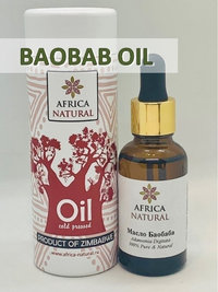 Масло Баобаба (Baobab Oil Organic)