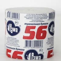 Бумага туалетная «Pawa» в рулонах