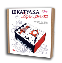 Шкатулка Француженка 2187