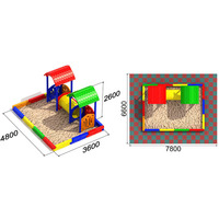 Детская песочница Песочный дворик – 5