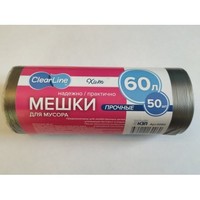 Мешки для мусора 60л/50шт. в рулоне О...